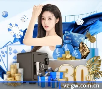 v站官网 APP