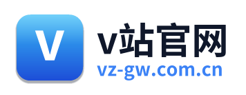 v站官网